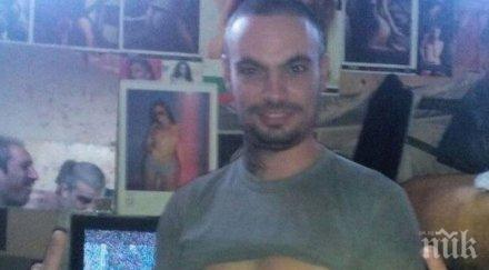 гавра затворници мерят левски голи кореми среден пръст снимка