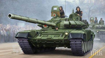 русия започна формирането сили общо назначение югозападните региони сдържане заплахите страна нато