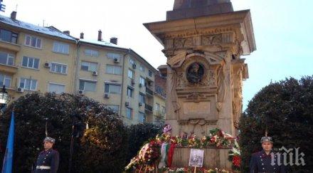 променят движението софия заради възпоменанията повод гибелта левски