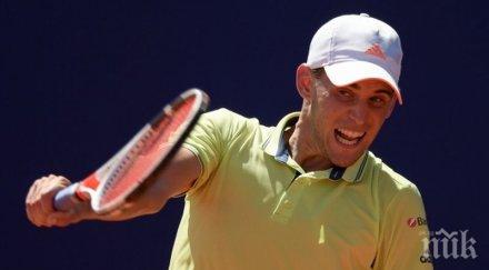 чакането доминик тийм свърши