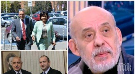 гореща тема писателят димитър бочев обяви победителя конфликта борисов радев срази бсп заради гафа народния съд