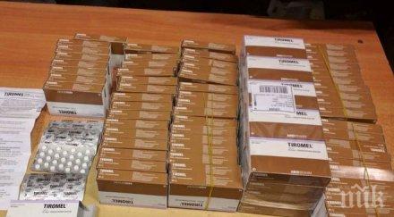 двама българи арестувани турската граница контрабанда