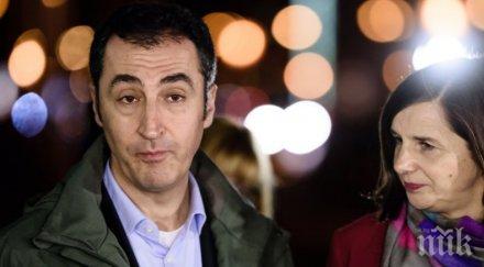 политик оплака охраната турската делегация мюнхен