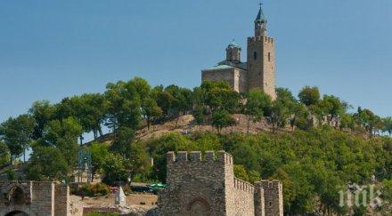 протест агресията деца проведе велико търново