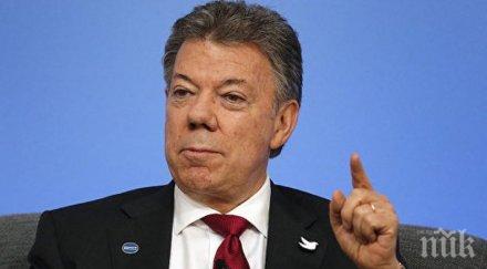 президентът колумбия обяви сериозният проблем страната момента