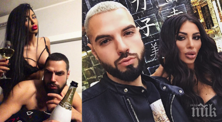 плеймейтка яхна фолкпевец