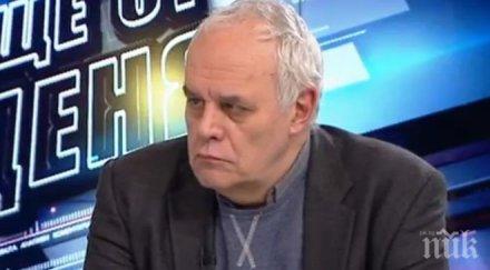 андрей райчев коалицията обединени патриоти оказа интересна отколкото изглеждаше началото