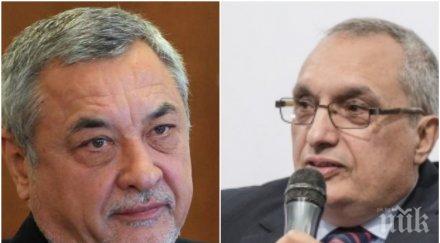 чудо вицепремиерът валери симеонов шокиран иван костов настани снимка