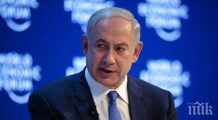 масови арести израел разследване корупция