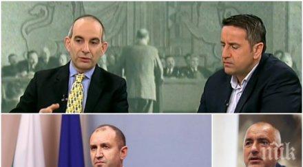 жега ефира политолог журналист люта схватка издънките радев георги харизанов попиля президента влезе ролята жълта медия