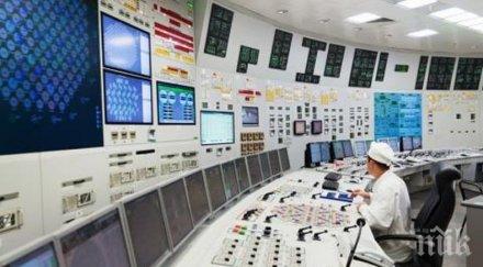 опасност пожар курската аец