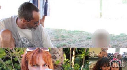 първи подробности наши дипломати заминават спешност кейптаун изяснят случая бруталната екзекуция българско семейство