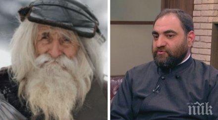 кремиковският манастир събира свидетелства чудесата дядо добри