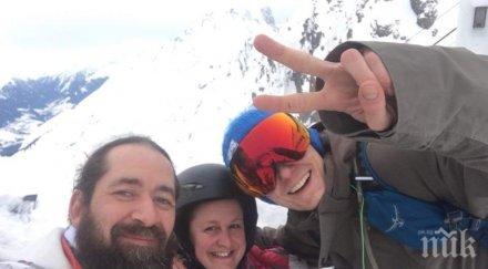 пик марта георгиева дсб франция ски австрия