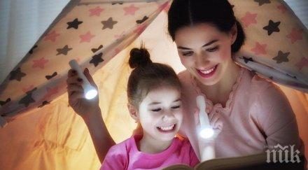 безценни съвети задължително научете децата неща