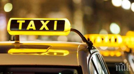 потрес разследват футболисти висшата лига кражба такси