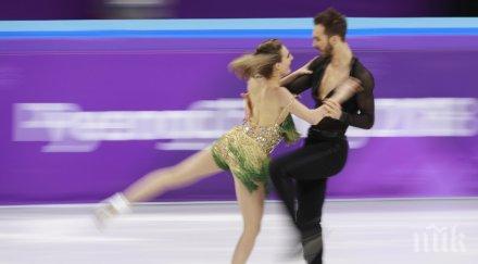 страстен гаф леда пьонгчанг разкопча роклята фигуристка зрителите видяха видео снимки