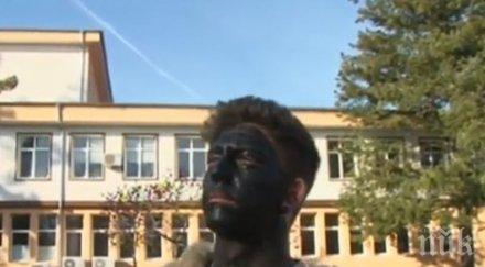 сирни заговезни търново пореден път провежда ритуалът бял кукер