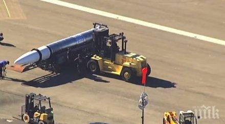 американски телевизионен канал разкри свръхсекретна ракета видео