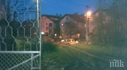 улица без асфалт горна баня кал унижение става зле