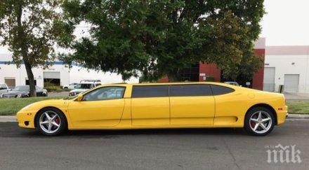 уникум превърнаха ферари лимузина снимки