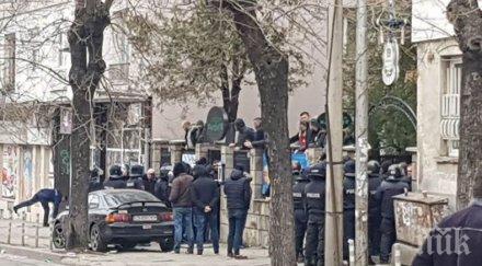 ултраси продължиха погрома софия