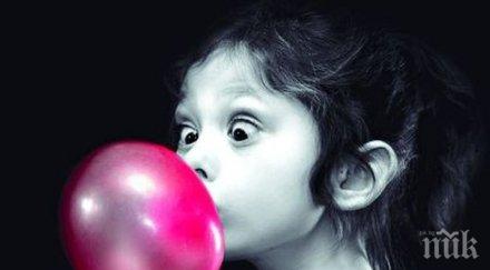 мит реалност опасностите вижте случва тялото глътнете дъвка