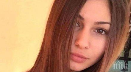 трагедия красивата стефи остана завинаги лекарка мъчи избегне глоба 300