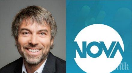 извънредно нова телевизия продажба купува