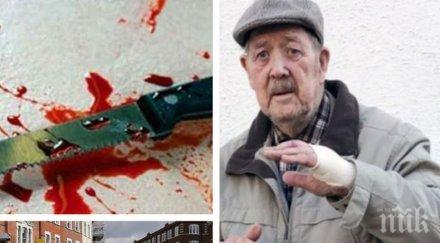 екшън герой дядо прогони петима бандити ножове спаси млада жена лондон