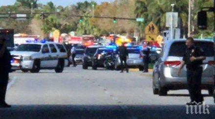 пореден ужас стрелба колеж близо сиатъл сащ