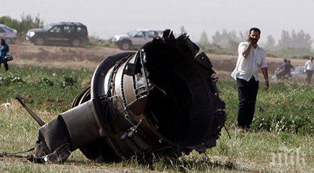 трагедията неописуема загинали всичките пътници разбилия ирански самолет