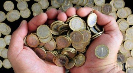 перущица вдигна протест заради драстичното увеличение такса смет