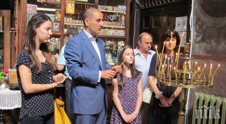 цветанов прошка давам всички прошка искам