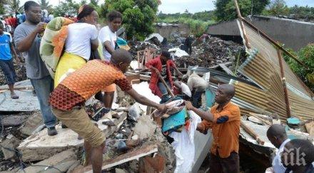 трагедия загинали свличане сметище мозамбик