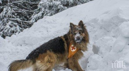 внимание остава високата опасност лавини планините