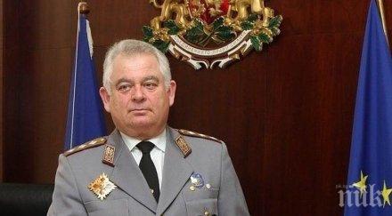 безумна темида домашния арест ген кирчо киров престъпниците свобода