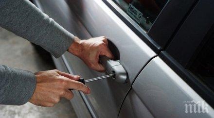 зрелищна акция щракнаха белезниците автобандитите таратора шиндлера