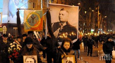 въпреки призивите отмяна луков марш центъра софия