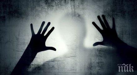 топ признаци дух къщата