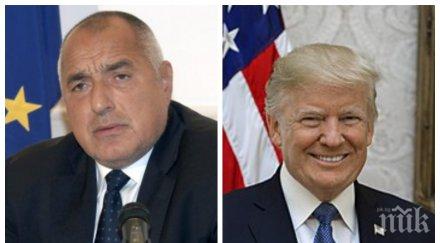 премиерът борисов подготвя среща доналд тръмп