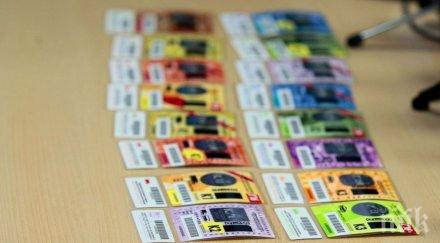 електронните винетки продават интернет