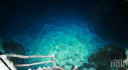 мексико намериха останки човек около 000 години