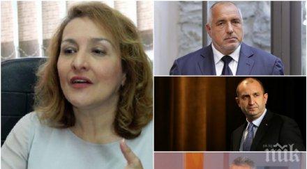 право десетката експерт политическа психология закова радев проф антоанета христова президентът гърми всички теми радикално опозиционно говорене