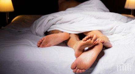 учителка хваната калъп ученик стана бизнес гуру