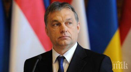 историческа реч виктор орбан поклон българската православна църква борбата ислямизацията