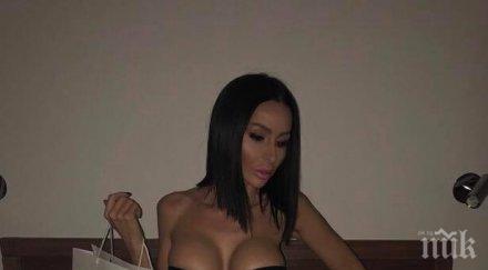 деси фотосесията подаръци бона