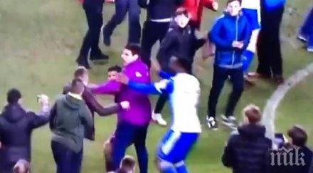 нападателят манчестър сити серхио агуеро сби фен мача уигън