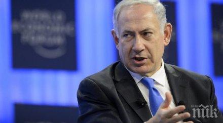 хиляди протестираха тел авив искат оставката нетаняху