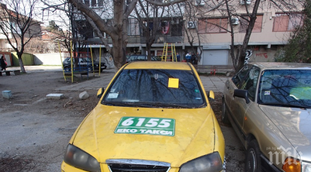 чистят пловдивския район южен стари трошки